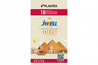 Шинэ жилийн шинэ зах зээл|JWELL-ийн хүмүүс PLASTEX2022 олон улсын хуванцар үзэсгэлэнд оролцохоор Египетийг зорьсон.