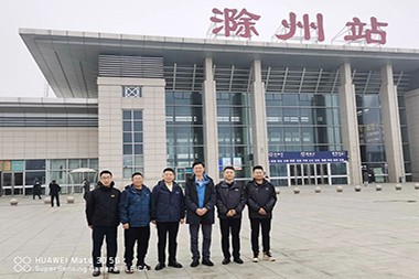JWELL Chuzhou үйлдвэрт 2023 ажилтан солилцооны үдэшлэг