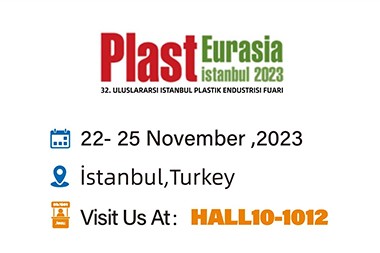 Plasteurasia2023, Jwell Machinery-д тавтай морил!