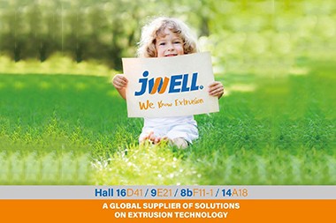 Хятадад үйлдвэрлэв, Дэлхийн тайз | Jwell Machinery K2025 Дюссельдорф—Хамтран байгаарай!