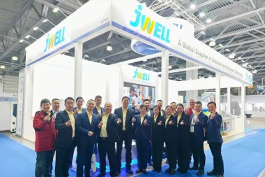 Удахгүй болох үзэсгэлэн | Jwell Machinery таныг Оросын олон улсын хуванцар ба сав баглаа боодлын үзэсгэлэнд тавтай морилно уу